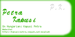 petra kapusi business card